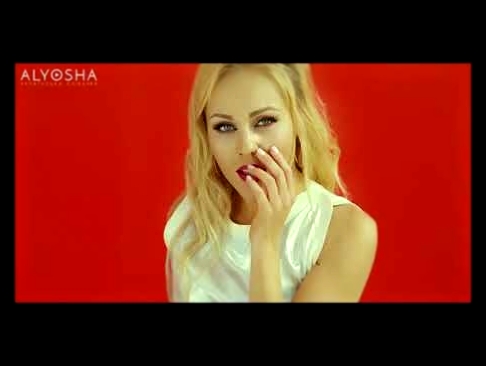 Музыкальный видеоклип Alyosha - Калина 