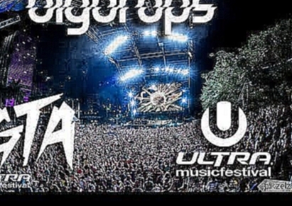 Музыкальный видеоклип GTA drops only live @Ultra Music Festival, Miami 2015 