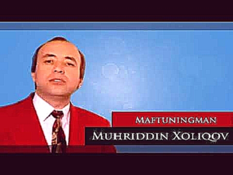 Музыкальный видеоклип Muhriddin Xoliqov - Men seni toparman || Мухриддин Холиков - Мен сени топарман 