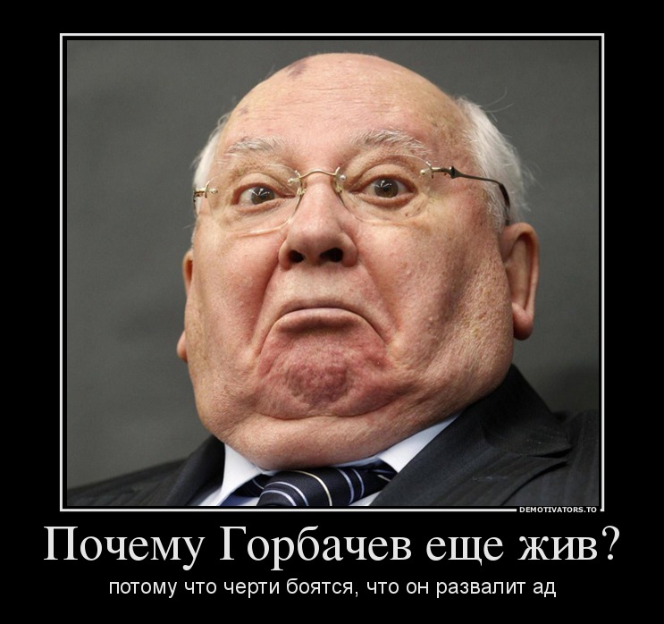 Дарди чонкох фото Каримов