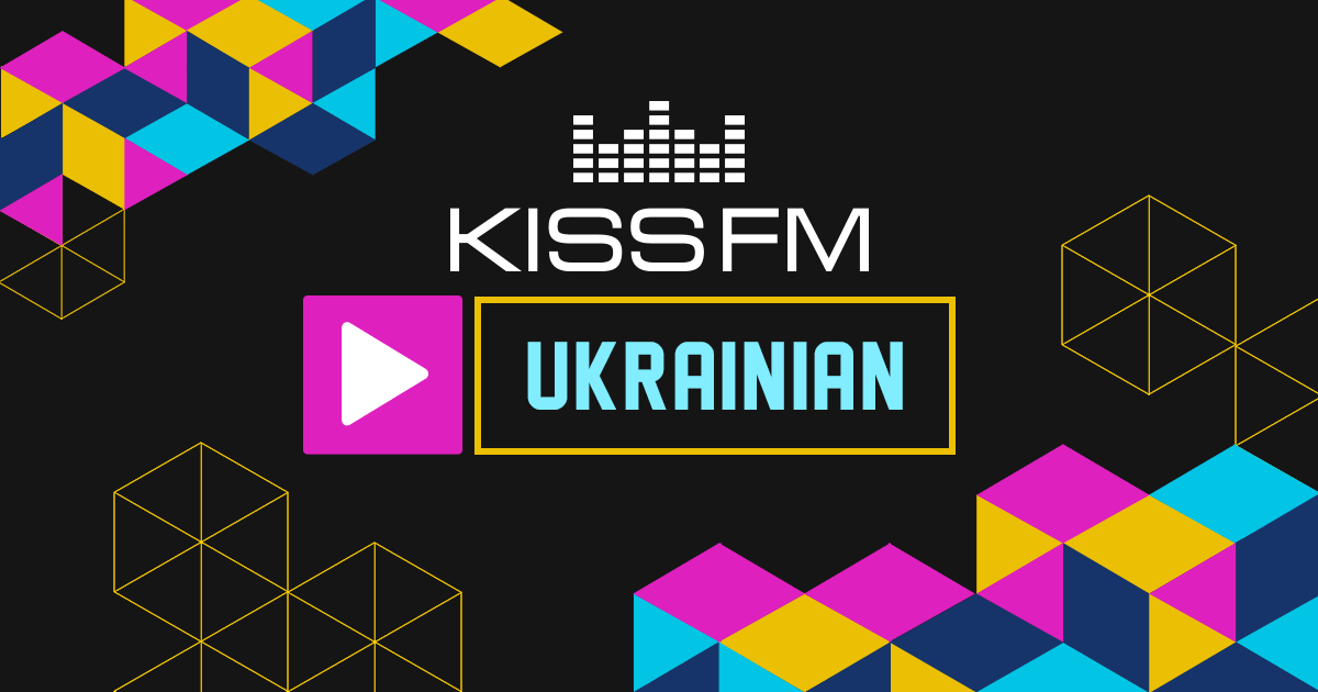 Кис фм. Kiss fm Ukraine. Kiss fm.