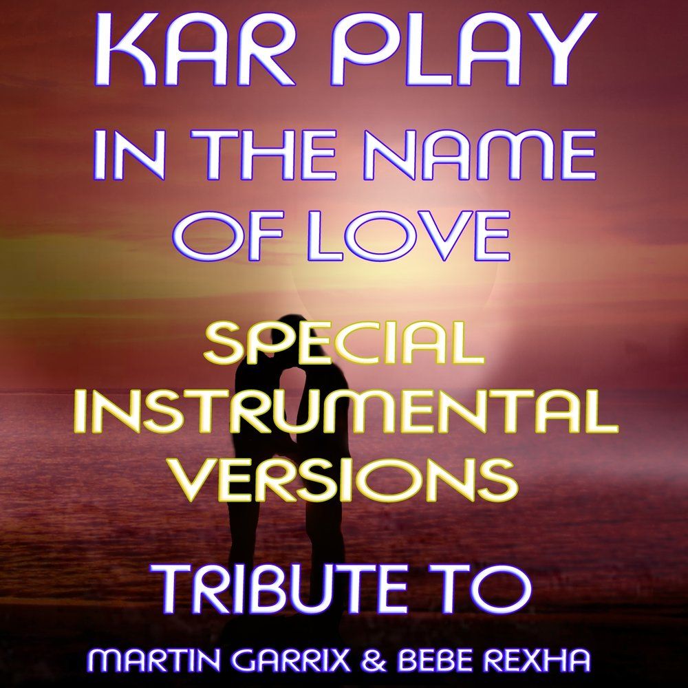 Subeme la Radio (Like Instrumental Mix) фото Kar Play
