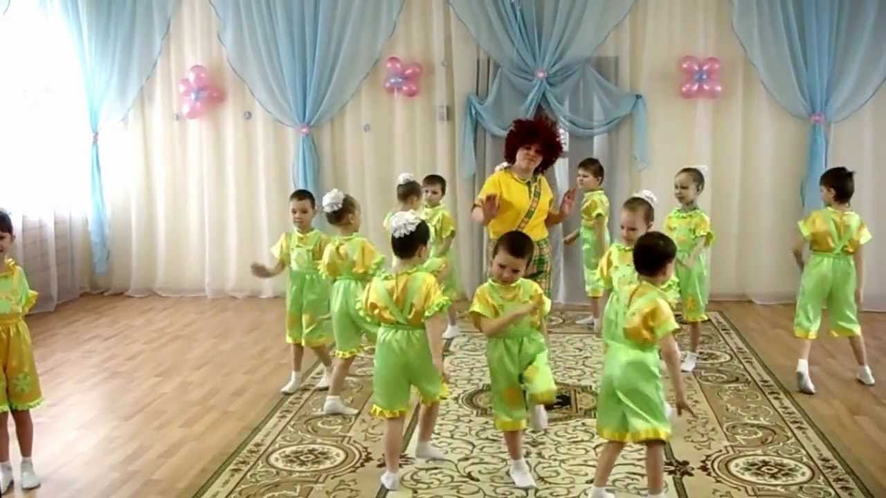 Песня встанем танец в детском саду. Танцы для детей в ДОУ. Детский садик танцы. Дети танцуют в садике. Детский сад малыши танцуют.